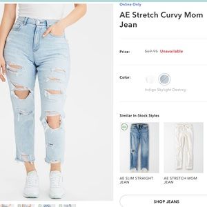 American Eagle curvy mom Jean